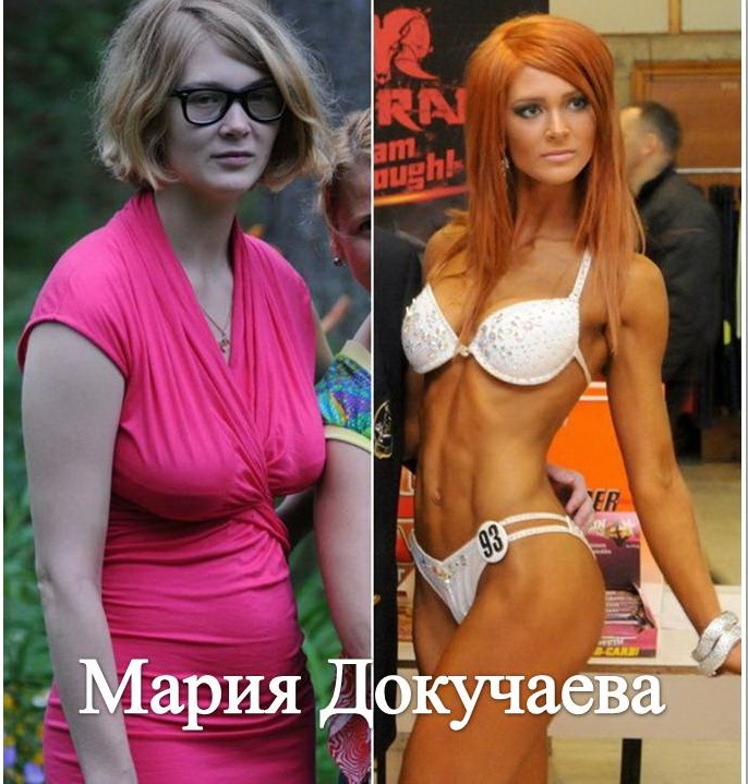Бикини с чего начать. %D0%BC%D0%B0%D1%80%D0%B8%D1%8F. Бикини с чего начать фото. Бикини с чего начать-%D0%BC%D0%B0%D1%80%D0%B8%D1%8F. картинка Бикини с чего начать. картинка %D0%BC%D0%B0%D1%80%D0%B8%D1%8F.