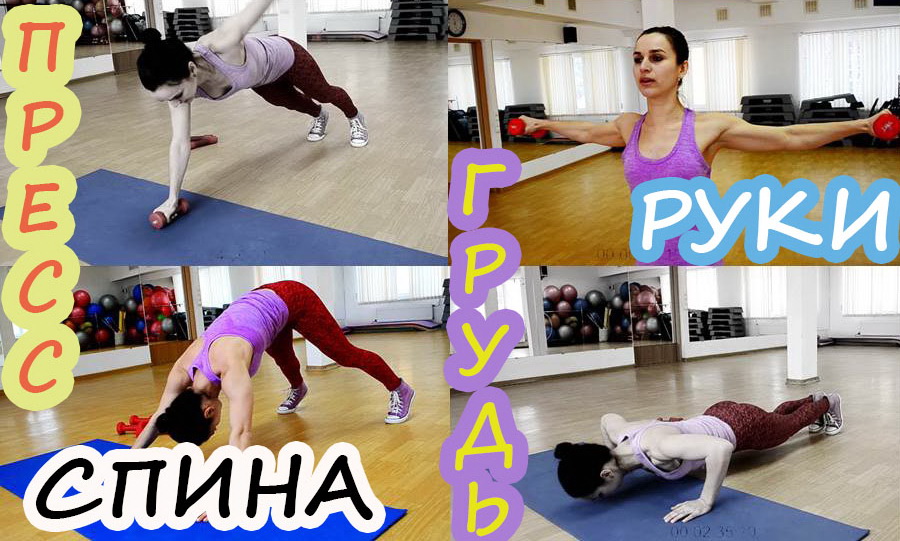 5 секунд - 3 серия (ответы на уровни) 5 секунд - 3 серия (ответы на уровни)